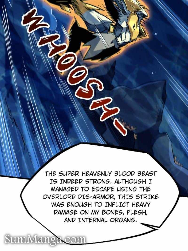 Super Gene Chapter 212 23